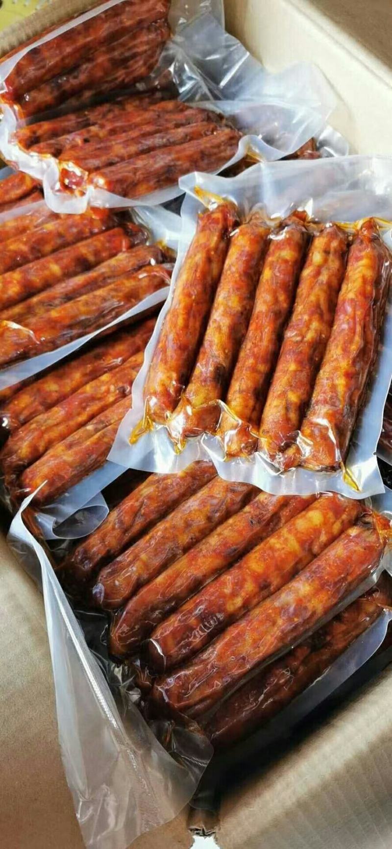 四川特产批发年货纯肉香肠真空包装风干香肠麻辣味，甜味香肠