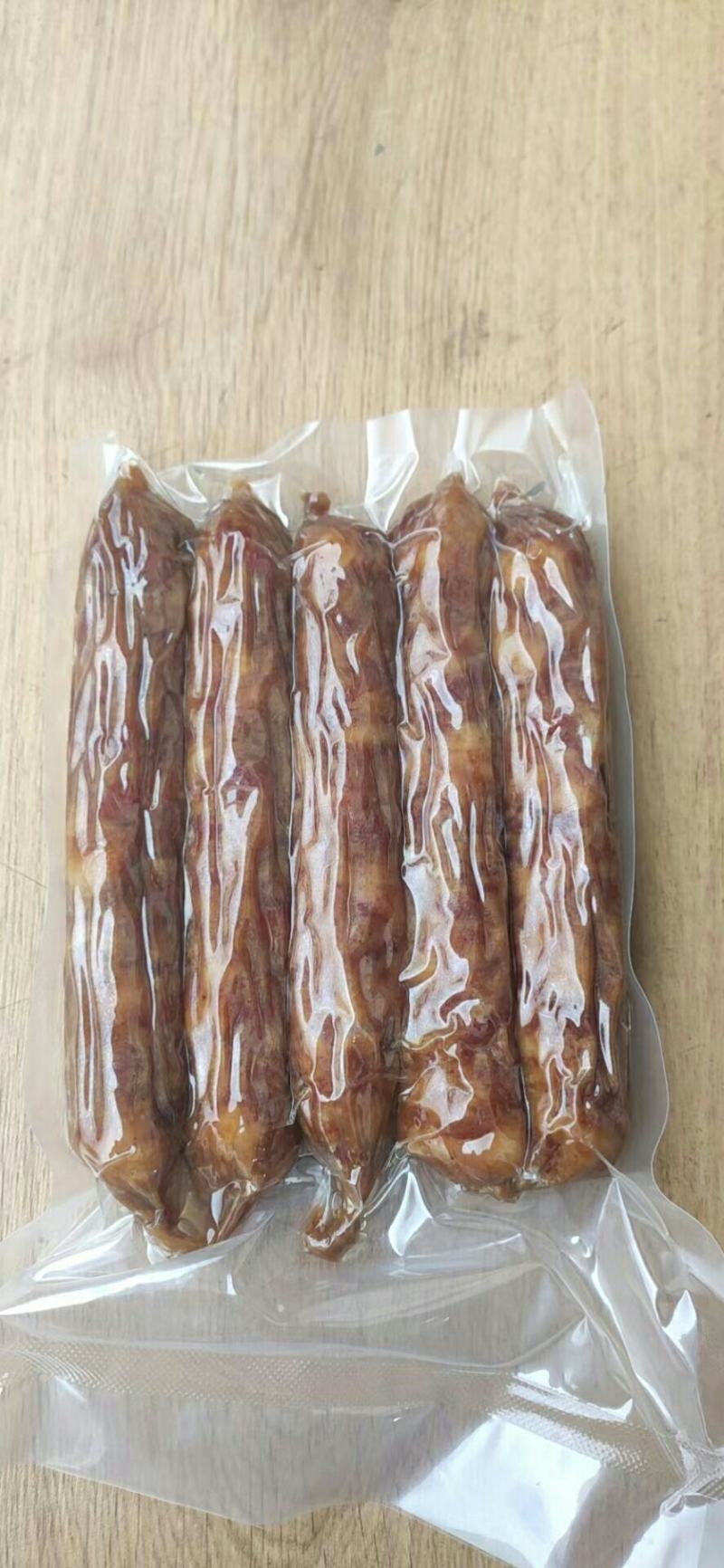 四川特产批发年货纯肉香肠真空包装风干香肠麻辣味，甜味香肠