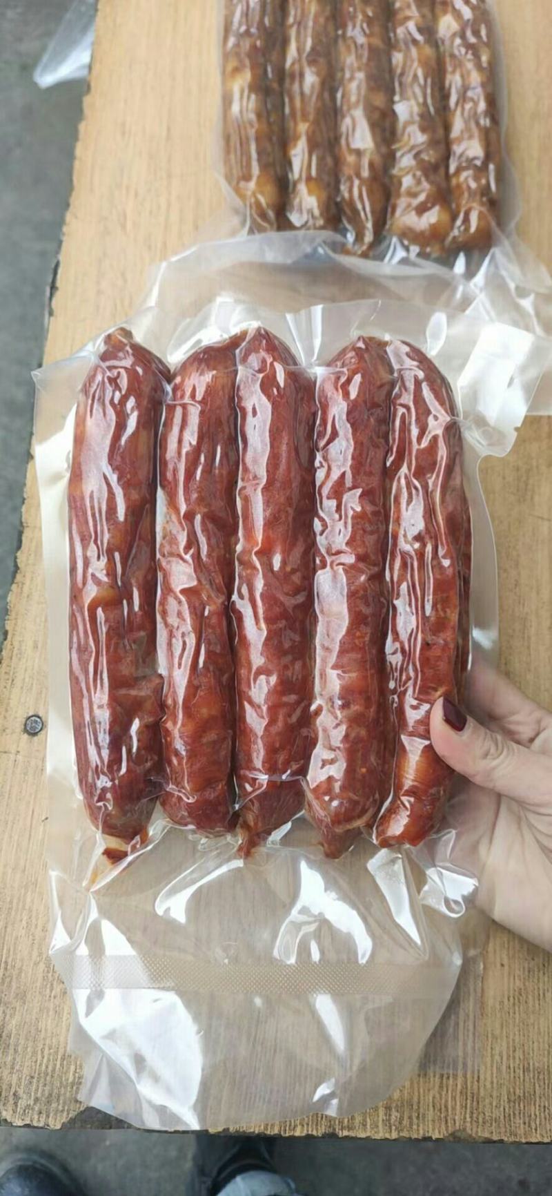 四川特产批发年货纯肉香肠真空包装风干香肠麻辣味，甜味香肠