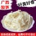 广西酸笋，全国可发，支持一件代发