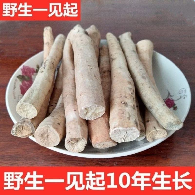 一见起正品一见起中药材大货供应一手货源