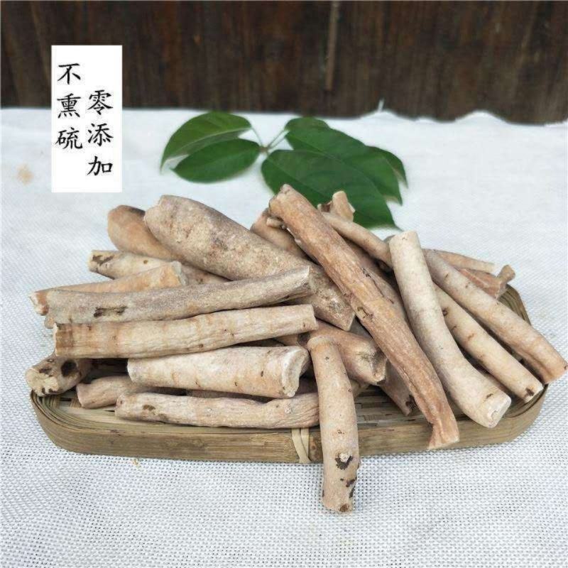 一见起正品一见起中药材大货供应一手货源