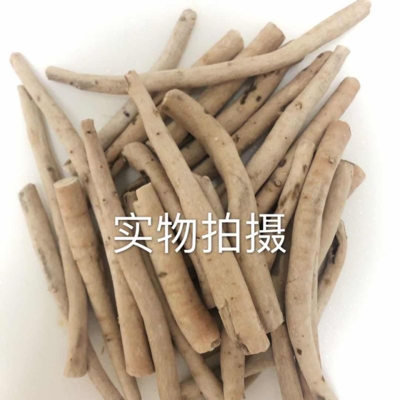 一见起正品一见起中药材大货供应一手货源