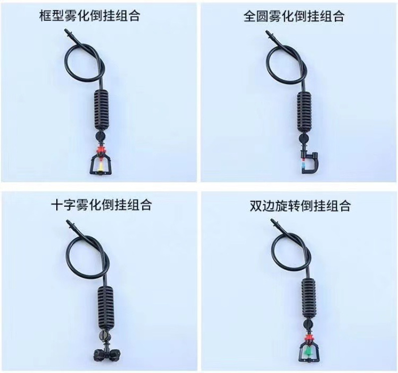 滴灌管pe管水管滴灌带吊挂管