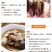 河北特黑枣无核特级野生免洗君迁子软枣农家大圆黑枣新鲜正宗