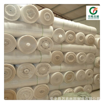 防虫网乙烯网果蔬大棚防虫网养殖网过滤网窗纱尼龙网