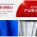 防虫网乙烯网果蔬大棚防虫网养殖网过滤网窗纱尼龙网