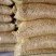 天府3号花生精品小日本花生，支持视频看货，基地直供