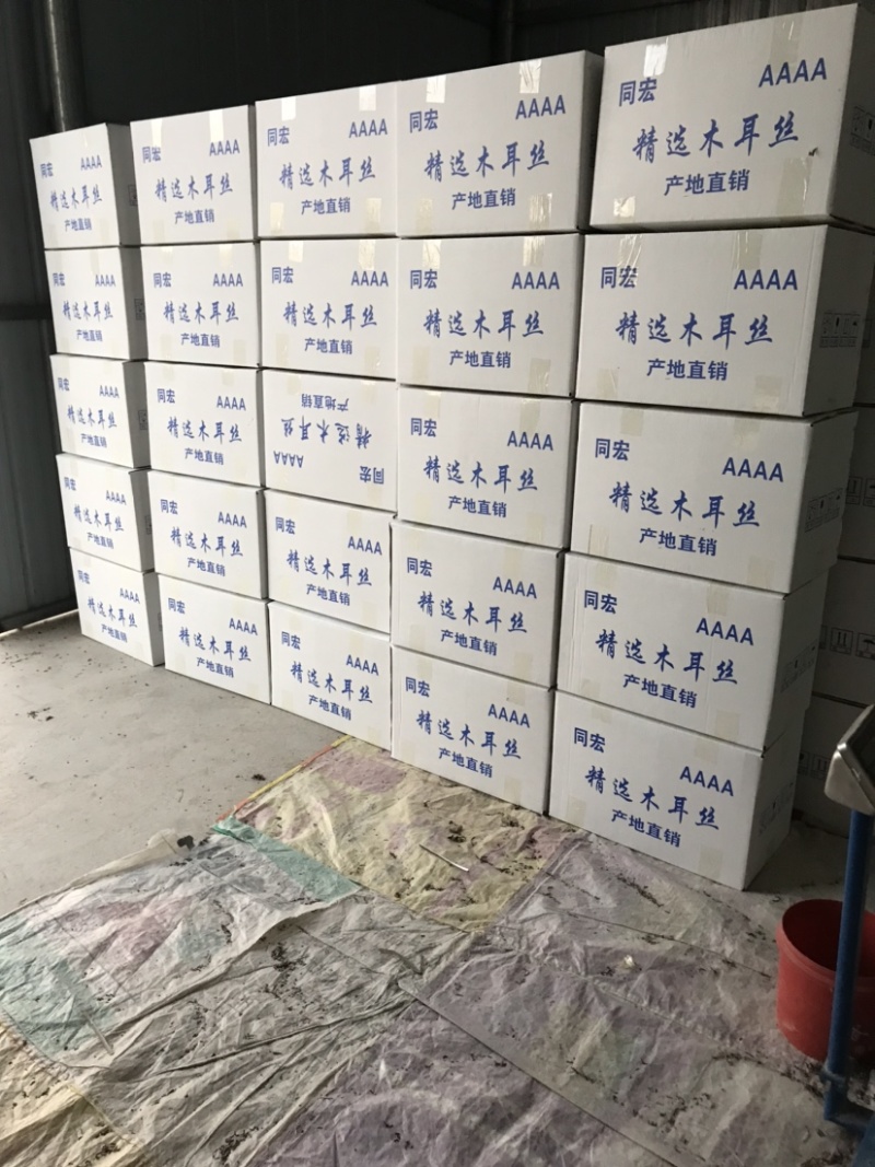 精选木耳丝螺蛳粉餐饮小吃店电商批发大量货源供应