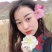 芦柑24小时在线服务保质保量以质论价欢迎订购