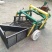 花生收获机图片拔花生机大蒜收获机价格