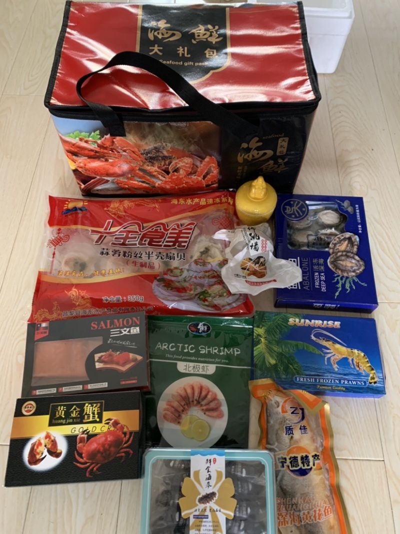 今年新货，礼盒装8个头-10个头即食海参