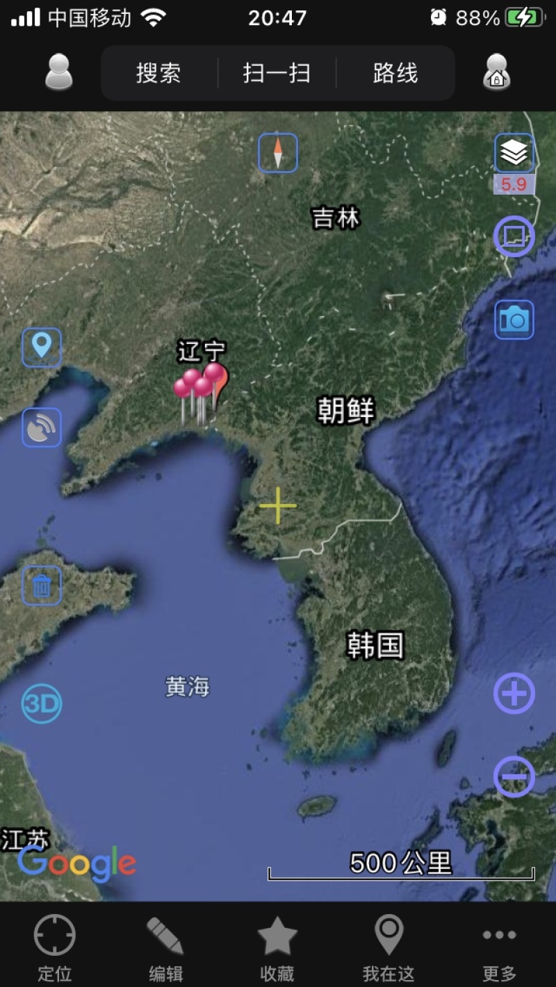 丹东九九草莓2026季秋冬季草莓预售中