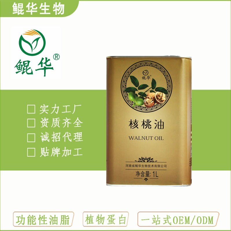 核桃油500ml厂家直供压榨一级支持贴牌代加工