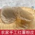 专注一件事，只为做出好粉皮