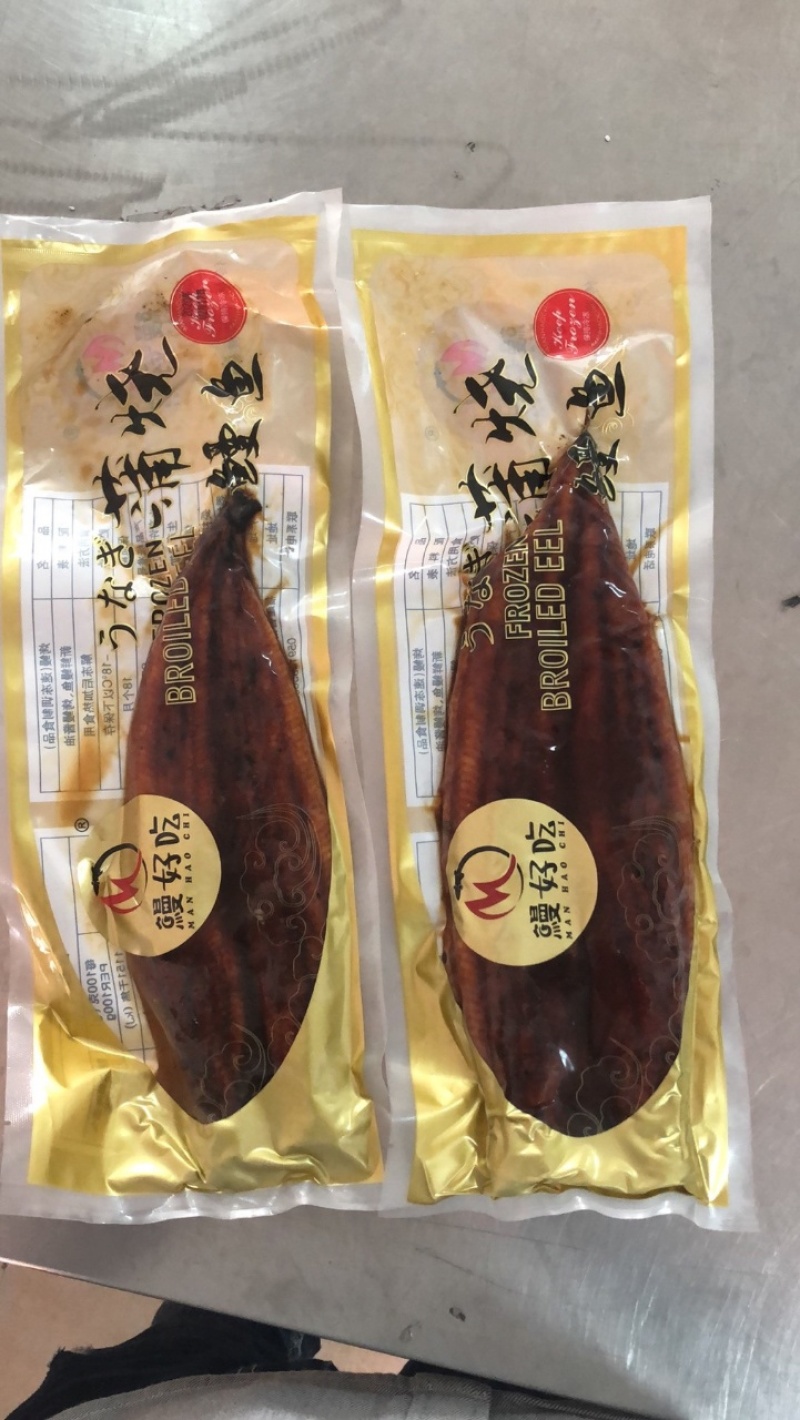 日式蒲烧烤鳗鱼整条烤鳗鱼批发