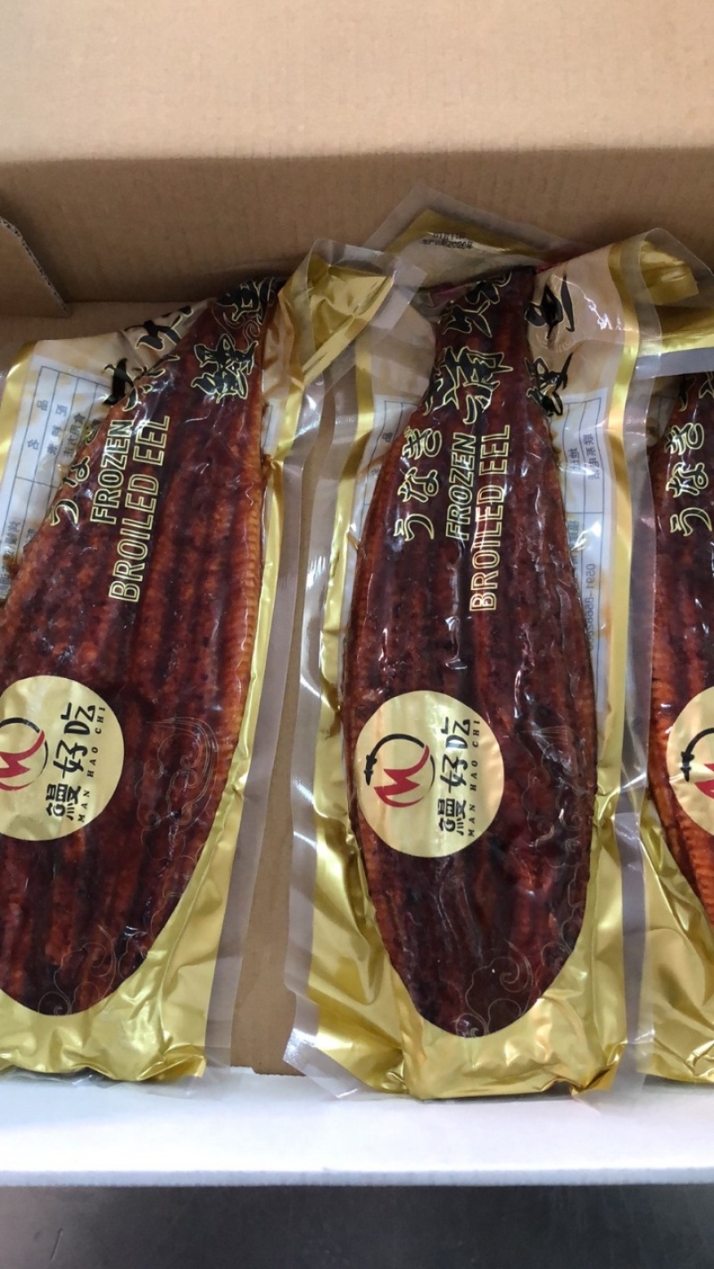 日式蒲烧烤鳗鱼整条烤鳗鱼批发