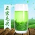 信阳毛尖2025新茶正宗明前特级嫩芽清香型毛尖绿茶茶叶