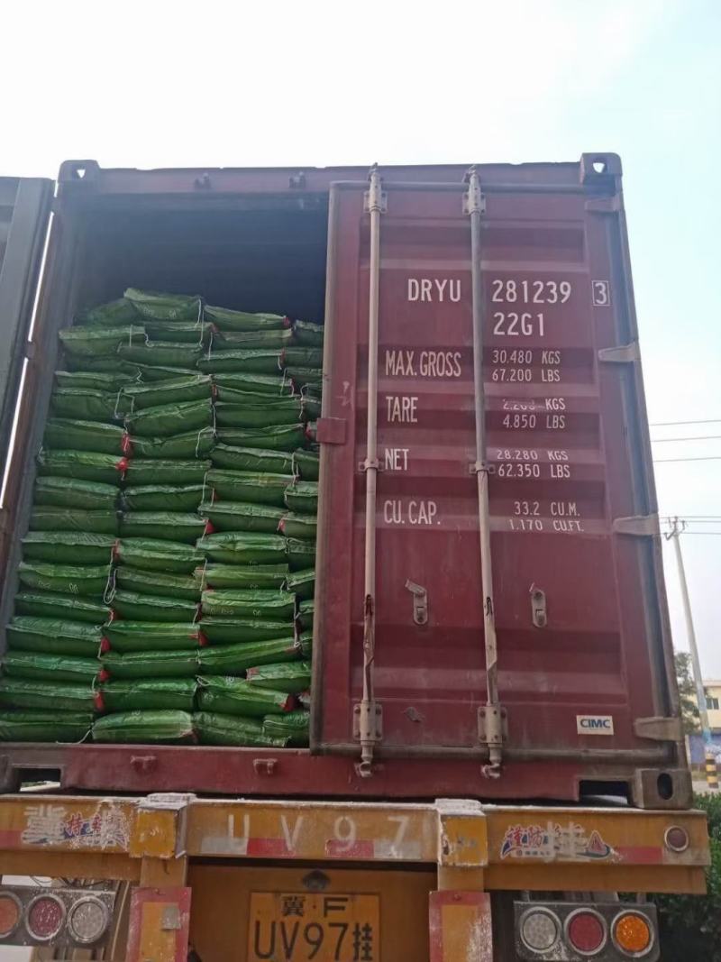 [推荐]多元复合氮肥氮20.5%速效硝硫基