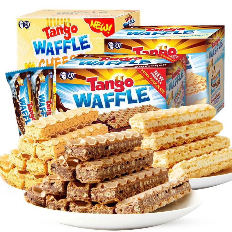 【3种口味】160g*3盒印尼威化饼干进口零食品巧克力