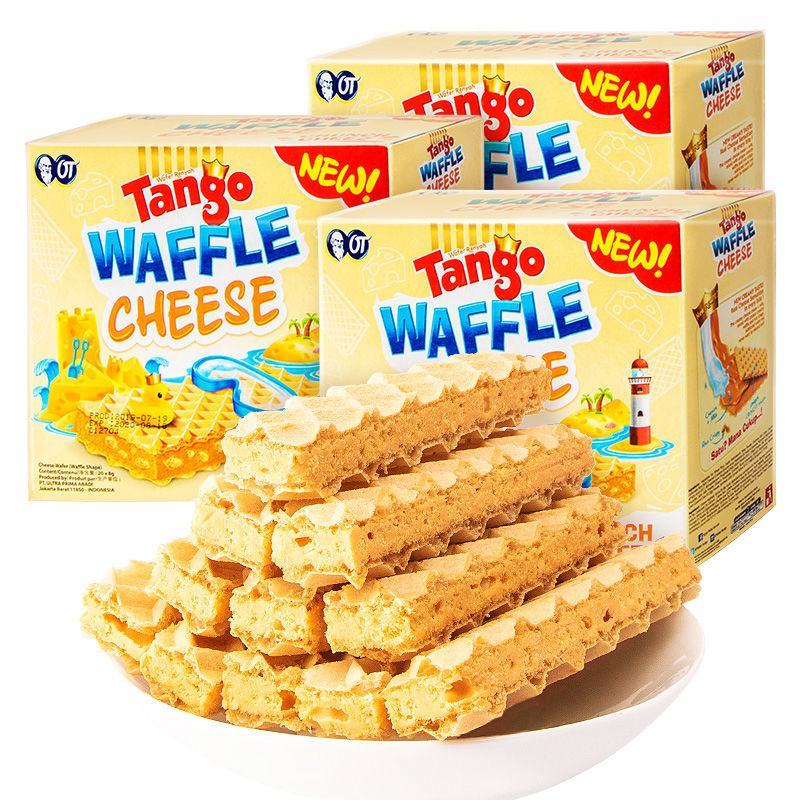 【3种口味】160g*3盒印尼威化饼干进口零食品巧克力
