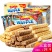 【3种口味】160g*3盒印尼威化饼干进口零食品巧克力