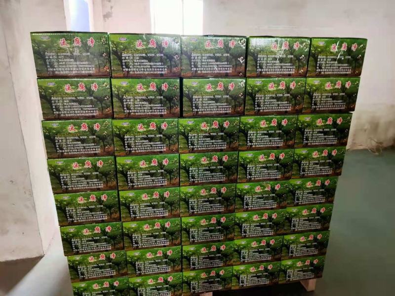魔芋专用汰腐净种植魔芋必用种子消毒杀菌出苗治病抗病