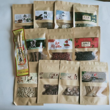 泡酒料包组合,肉苁蓉锁阳淫羊藿灵芝玛卡枸杞人参,十斤酒