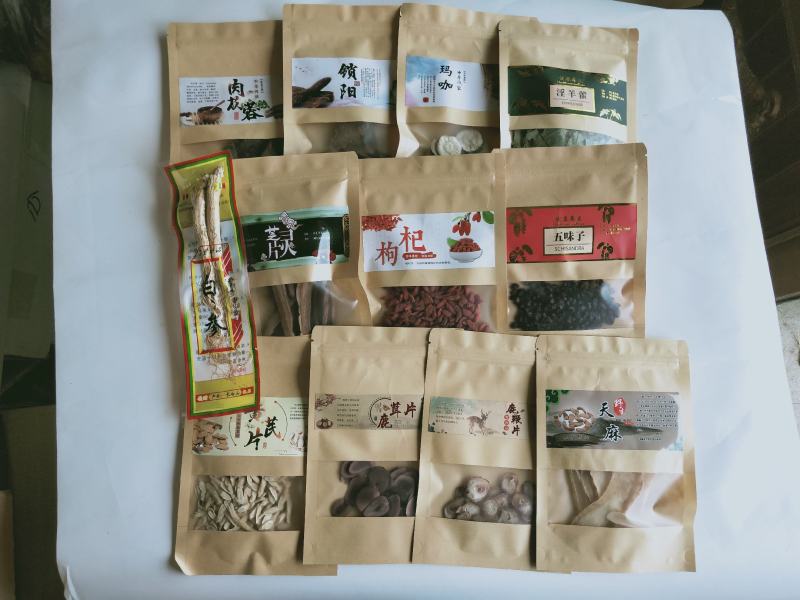 泡酒料包组合，肉苁蓉锁阳淫羊藿灵芝玛卡枸杞人参，十斤酒