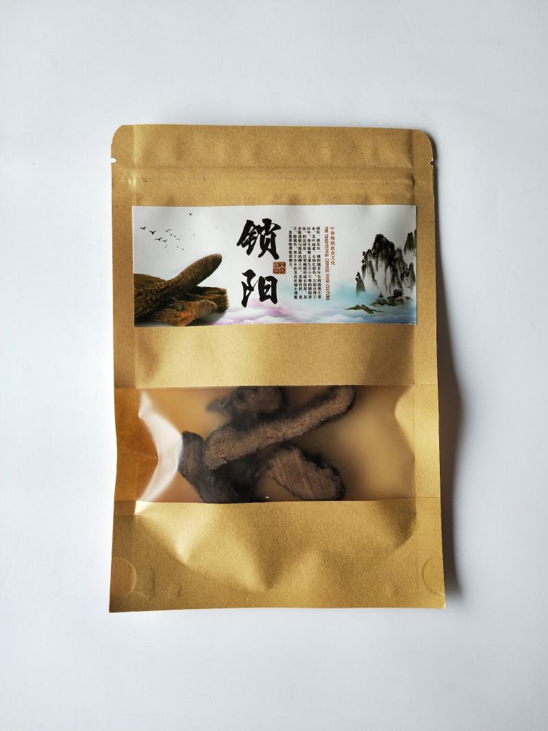 泡酒料包组合，肉苁蓉锁阳淫羊藿灵芝玛卡枸杞人参，十斤酒