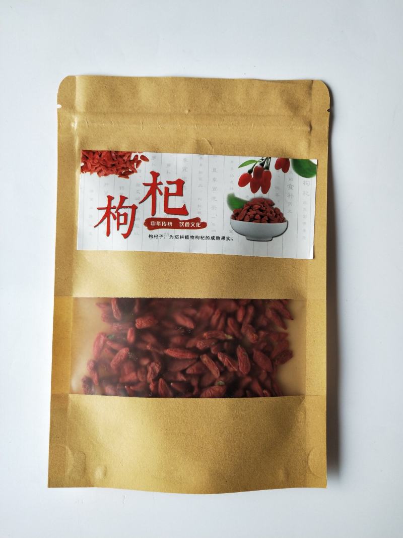 泡酒料包组合，肉苁蓉锁阳淫羊藿灵芝玛卡枸杞人参，十斤酒