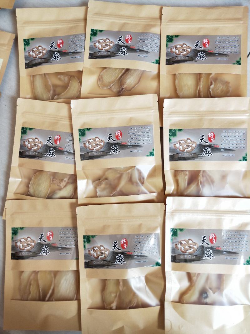 泡酒料包组合，肉苁蓉锁阳淫羊藿灵芝玛卡枸杞人参，十斤酒