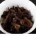 福鼎白茶2012年老白茶寿眉散茶500克批量可定制