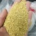 豆粕小料质量保证代替部分豆粕本公司常年出售
