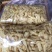 萝卜干萝卜条萝卜皮湖南衡阳特产金甲岭鸡萝卜（原胚）