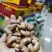 碳烤特级大腰果，特产全国包邮，可一件代发
