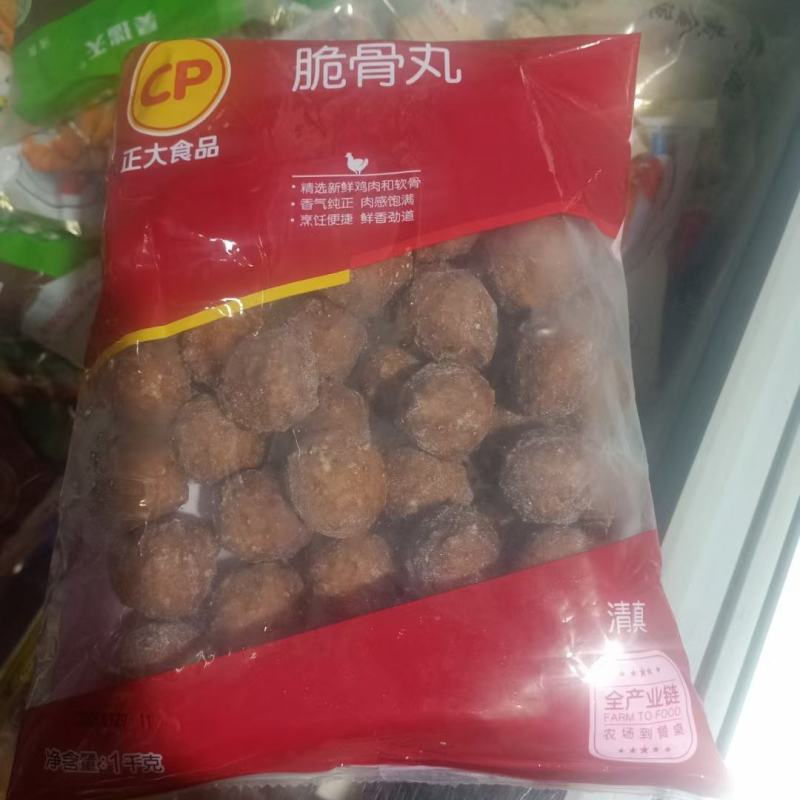 正大脆骨狮子头-大品牌更放心