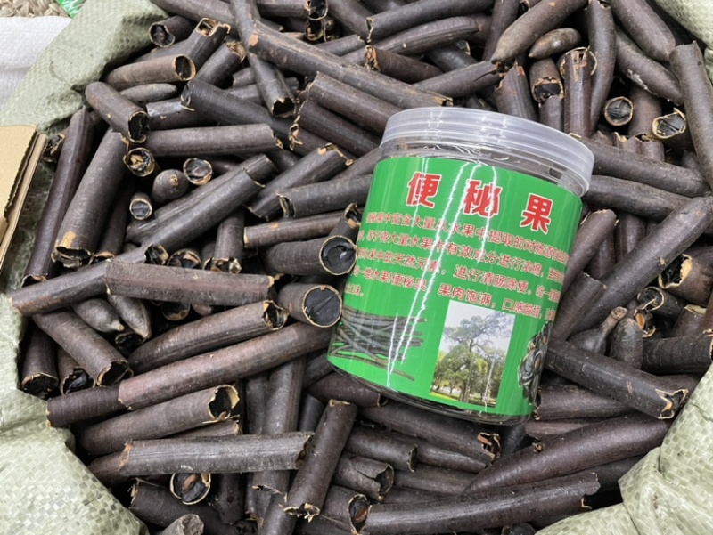 精选新果便秘果引流活动极速发货清肠排宿便纯植物腊肠果