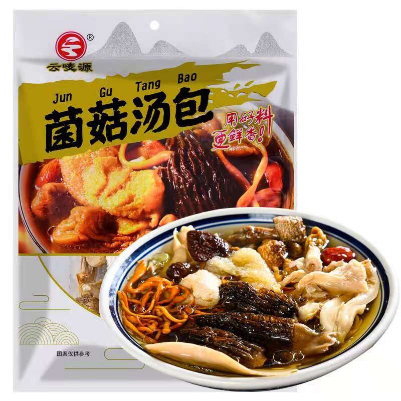 菌菇汤包汤料包新品看得见的品质线上交易有保障