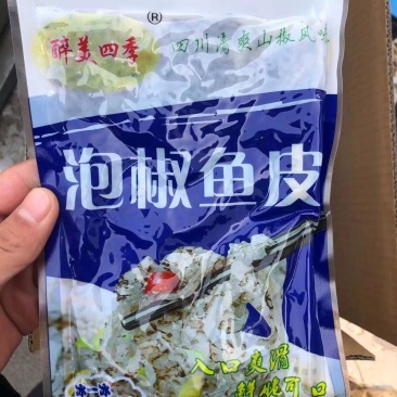 醉美四季泡椒鱼皮，大袋泡椒鱼皮，开袋即食