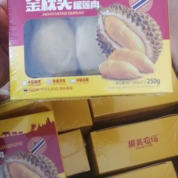 泰国金枕头榴莲肉精品盒装冷冻榴莲肉批发可一件代发