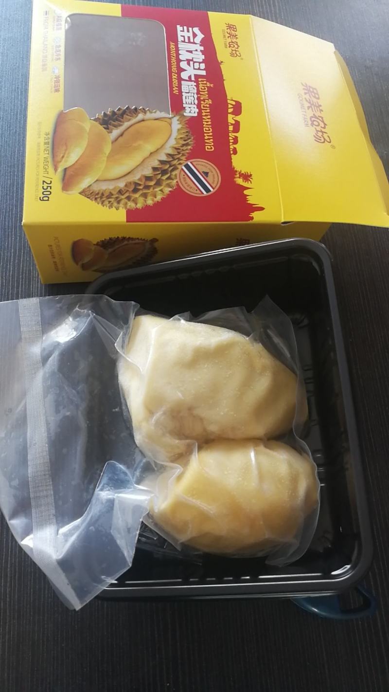 泰国金枕头榴莲肉精品盒装冷冻榴莲肉批发可一件代发