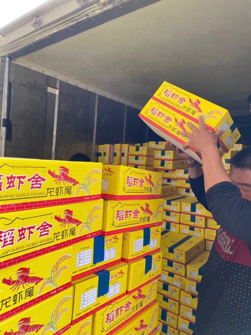 湖北莱克集团出品稻虾舍小号龙虾尾2级