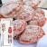 富平正宗流心柿饼——软、糯、香、甜，颜色漂亮，口味上流。