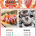 富平正宗流心柿饼——软、糯、香、甜，颜色漂亮，口味上流。