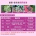 中保霜霉疫净72%霜脲锰锌草莓番茄蔬菜疫病霜霉杀菌剂