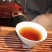 茶化石云南普洱茶化石碎银子特级熟茶糯米香3号茶化石