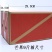 越南进口一级大青芒大脸芒果肉饱满一件代发多种规格
