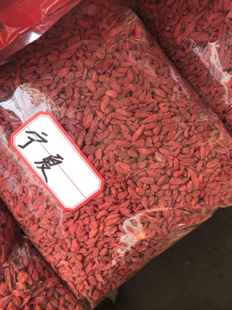 枸杞宁夏枸杞枸杞红枸杞干净无杂质