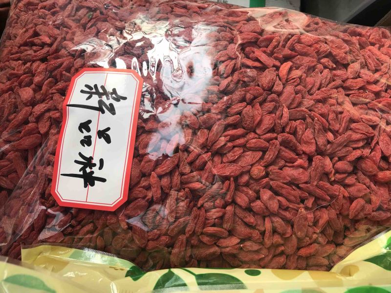 枸杞宁夏枸杞枸杞红枸杞干净无杂质